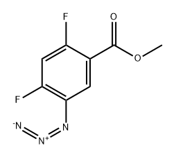 5-叠氮基-2,4-二氟苯甲酸甲酯 结构式