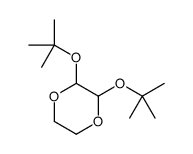 2,3-二叔丁氧基-1,4-二氧六环 结构式