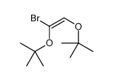 Propane, 2,2'-[[(1E)-1-bromo-1,2-ethenediyl]bis(oxy)]bis[2-methyl- 结构式