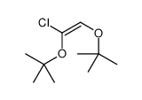 Propane, 2,2'-[[(1E)-1-chloro-1,2-ethenediyl]bis(oxy)]bis[2-methyl- 结构式
