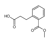 3-(2-(甲氧羰基)苯基)丙酸 结构式