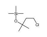 Silane, (3-chloro-1,1-dimethylpropoxy)trimethyl- 结构式