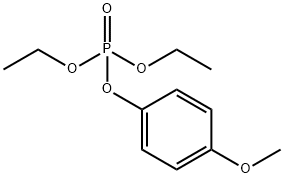磷酸二乙基-4-甲氧基苯基酯 结构式