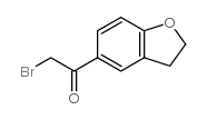 2-溴-1-(2,3-二氢-1-苯并呋喃-5-基)乙酮 结构式