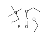 二氟(三甲基硅基)甲基膦酸二乙酯 结构式