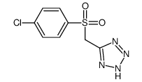 5-[(4-氯苯基)磺酰基甲基]-1H-四氮唑 结构式