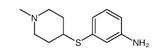 3-[(1-甲基-4-哌啶基)硫代]苯胺 结构式