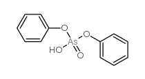 二苯胂酸 结构式