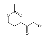 溴乙酰丙基乙酸酯 结构式