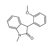 1,3-二氢-3-(2-甲氧基苯基)-1-甲基-2H-吲哚-2-酮 结构式