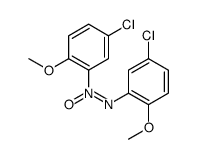 双(5-氯-2-甲氧基苯基)二氮烯-1-氧化物 结构式