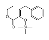 2-Butenoic acid, 4-phenyl-2-[(trimethylsilyl)oxy]-, ethyl ester 结构式
