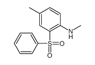 N,4-二甲基-2-(苯磺酰基)苯胺 结构式