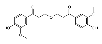 Propiophenone, 3,3''-oxybis[4'-hydroxy-3'-methoxy- (7CI,8CI) 结构式