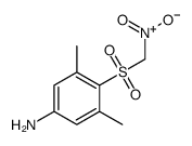 溶剂蓝102 结构式