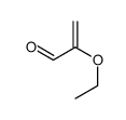 2-乙氧基-2-丙烯醛 结构式