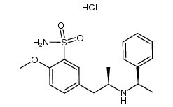 坦索罗辛杂质1 结构式