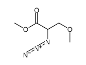 2-叠氮基-3-甲氧基丙酸甲酯 结构式