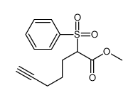 6-Heptynoic acid, 2-(phenylsulfonyl)-, methyl ester 结构式