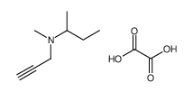 2-Butanamine, N-methyl-N-2-propyn-1-yl-, ethanedioate (1:1) 结构式