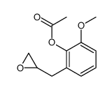 acetic acid [2-methoxy-6-(2-oxiranylmethyl)phenyl] ester 结构式
