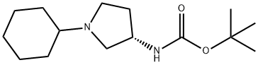 (S)-1-环己基吡咯烷-3-氨基甲酸叔丁酯 结构式