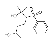 2-甲基-3-(苯磺酰基)-2,6-庚二醇 结构式