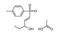 (E)-1-(对甲苯磺酰基)-1-戊烯-3-基乙酸酯 结构式