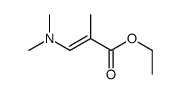 3-(二甲氨基)-2-甲基丙烯酸乙酯 结构式