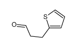 2-Thiophenepropanal 结构式