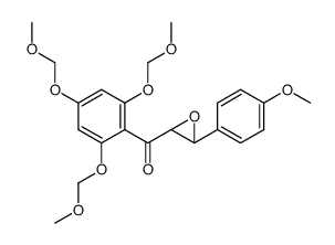 Methanone, [3-(4-methoxyphenyl)-2-oxiranyl][2,4,6-tris(methoxymethoxy)phenyl]- 结构式