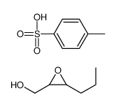 2-Oxiranemethanol, 3-propyl-, 2-(4-methylbenzenesulfonate) 结构式