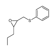Oxirane, 2-[(phenylthio)methyl]-3-propyl- 结构式