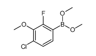 4-氯-2-氟-3-甲氧基苯基硼酸二甲酯 结构式