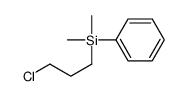 3-(二甲基苯基硅基)丙基氯 结构式