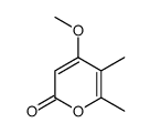 4-甲氧基-5,6-二甲基-2H-吡喃-2-酮 结构式