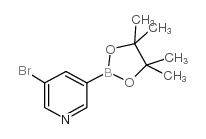 5-溴吡啶-3-硼酸频哪醇酯 结构式