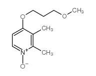 4-(3-甲氧基丙氧基)-2,3-二甲基吡啶-N-氧化物 结构式