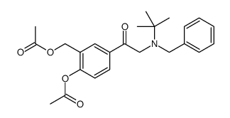 沙丁胺醇杂质40 结构式