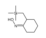 Cyclohexanone, 2-[(trimethylsilyl)methyl]-, oxime, (1E)- 结构式