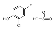 2-氯-4-氟苯基甲磺酸酯 结构式