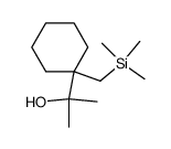 α,α-二甲基-1-[(三甲基硅基)甲基]环己烷甲醇 结构式
