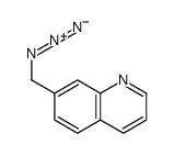 7-(叠氮甲基)喹啉 结构式