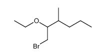 1-溴-2-乙氧基-3-甲基己烷 结构式