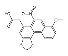 DebenzylationDebilic acid 结构式