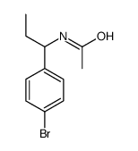 Bibenzyl, α,α,α',α',3,3'-hexachloro- (7CI,8CI) 结构式