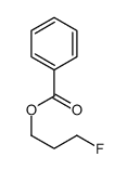 苯甲酸-3-氟丙酯 结构式