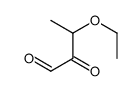 3-乙氧基-2-氧代丁醛 结构式