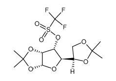 α-D-Allofuranose, 1,2:5,6-bis-O-(1-methylethylidene)-, 3-(1,1,1-trifluoromethanesulfonate) 结构式