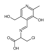 Alanine, 3-chloro-N-[[3-hydroxy-5-(hydroxymethyl)-2-methyl-4-pyridinyl]methylene]- 结构式